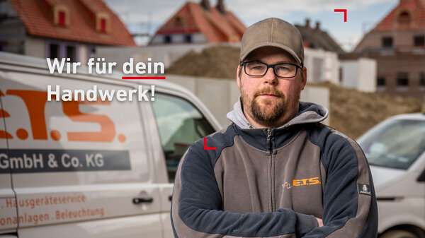 e-masters mit neuem Auftritt zum 10-jährigen Markenjubiläum
